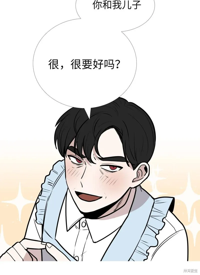 第05话 第51页