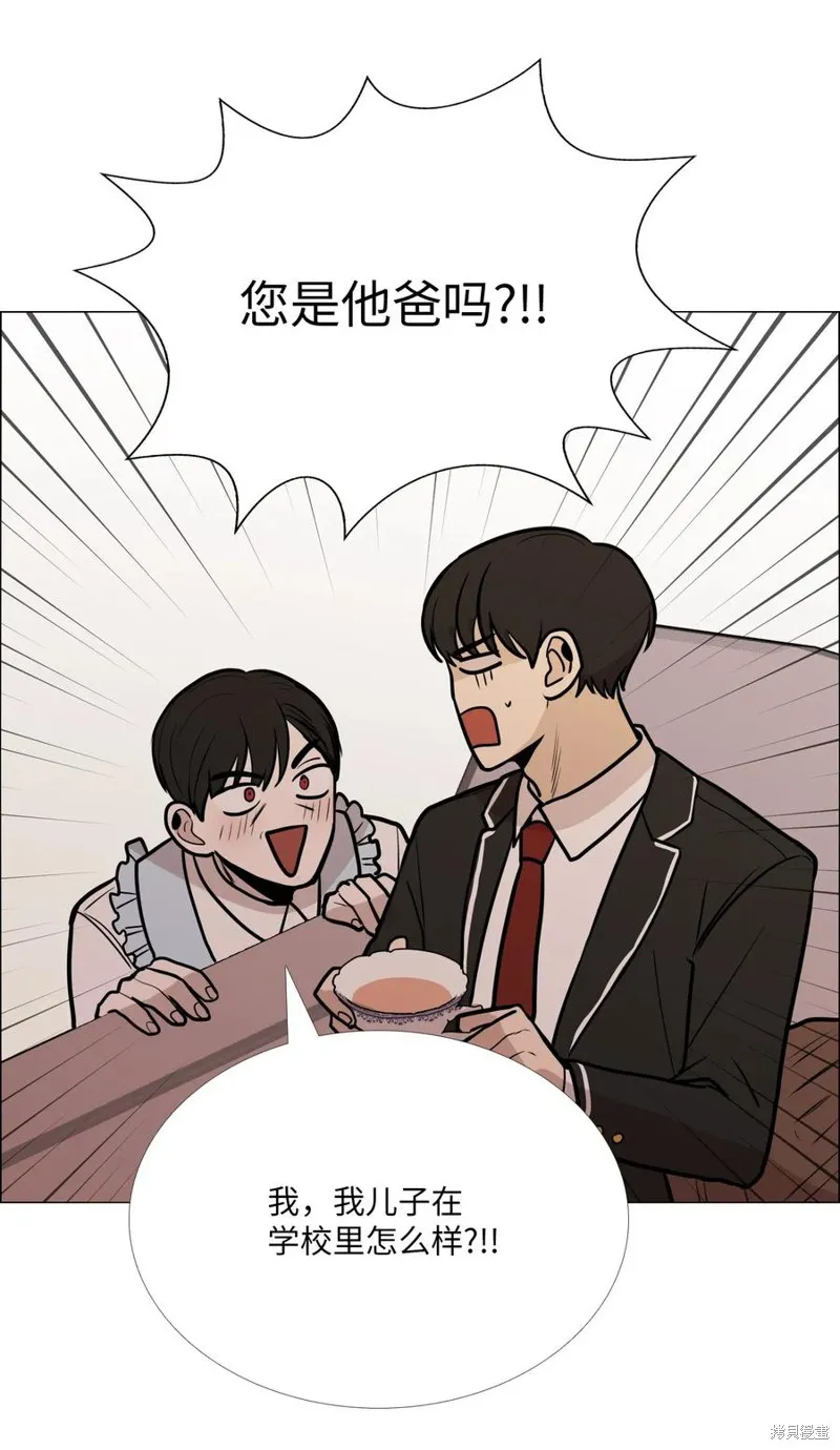 第05话 第52页