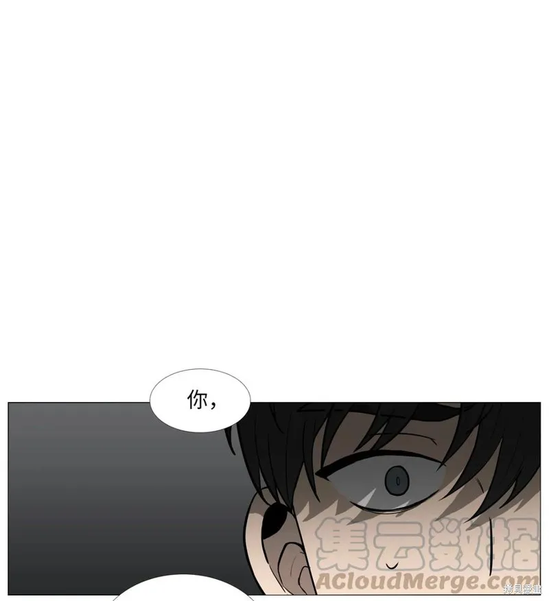 第04话 第1页