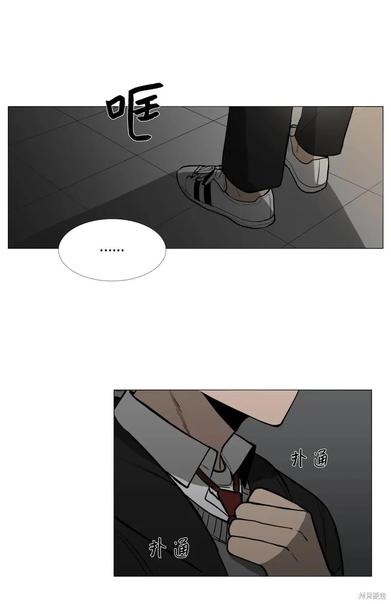 第04话 第10页