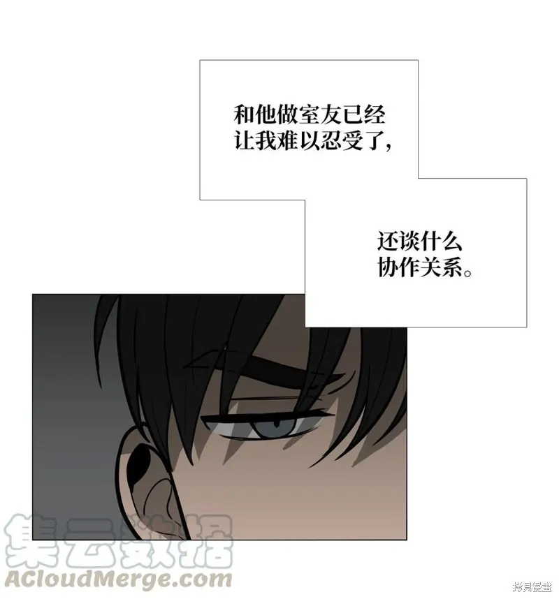 第04话 第13页