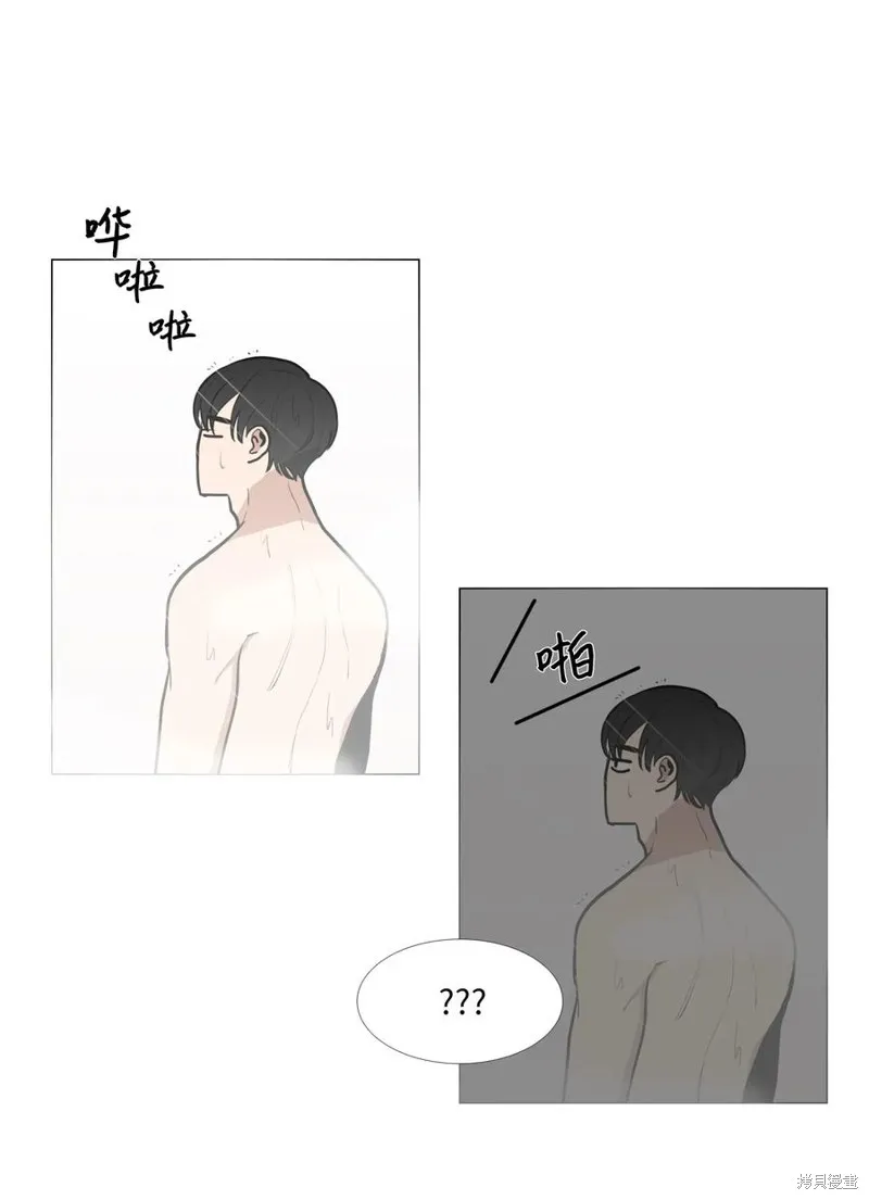 第04话 第18页