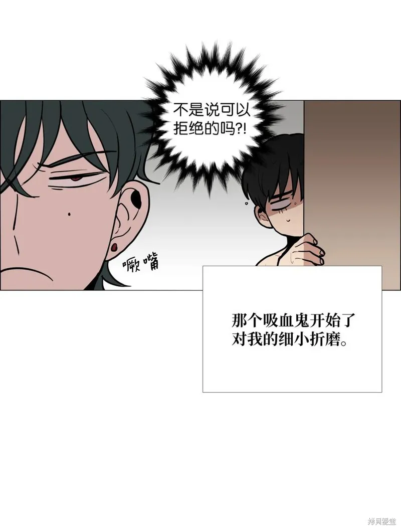 第04话 第19页