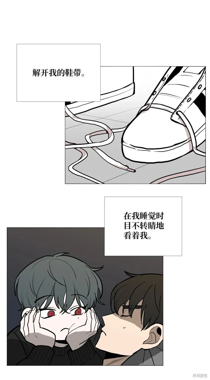 第04话 第20页