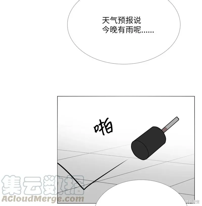 第04话 第25页