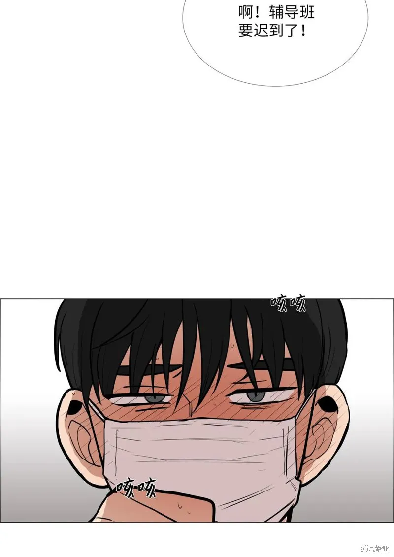 第04话 第26页