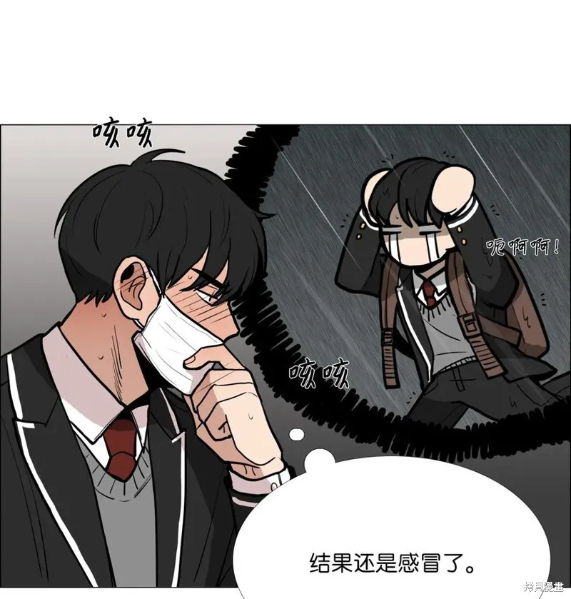 第04话 第27页