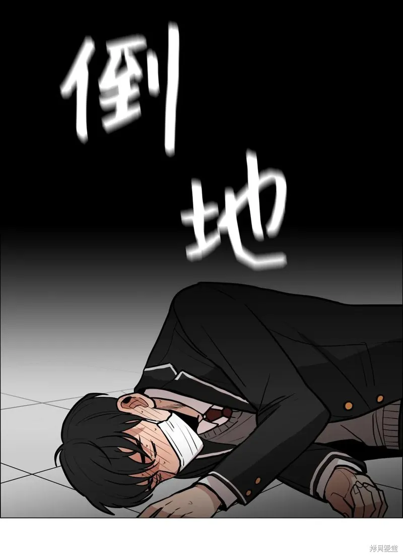 第04话 第30页