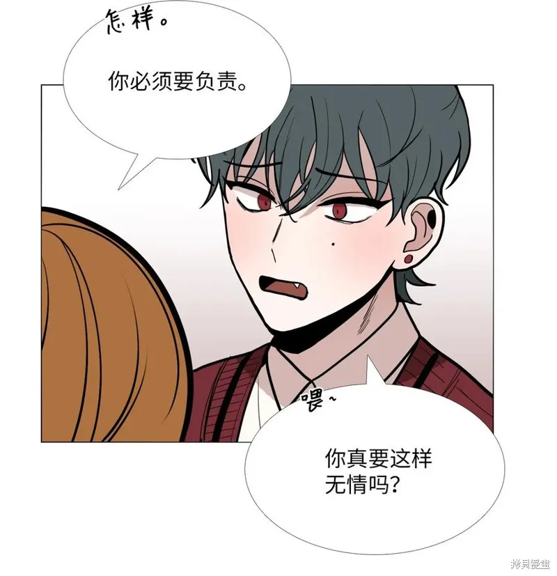 第04话 第34页