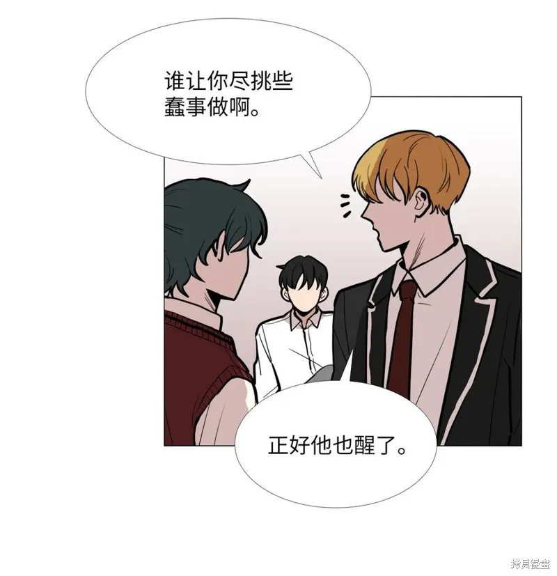第04话 第35页