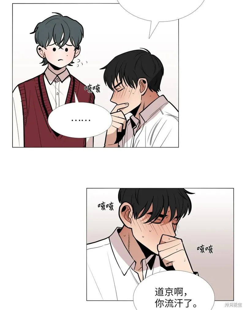 第04话 第39页