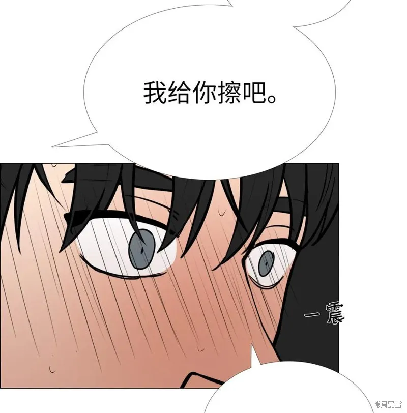 第04话 第40页