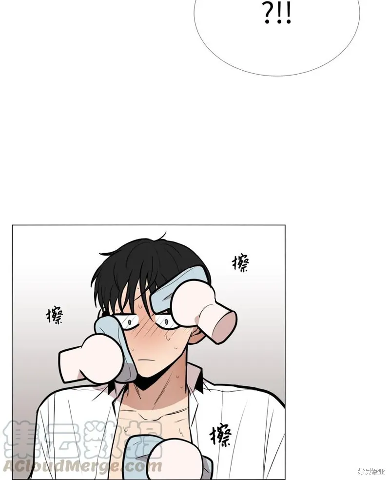 第04话 第41页