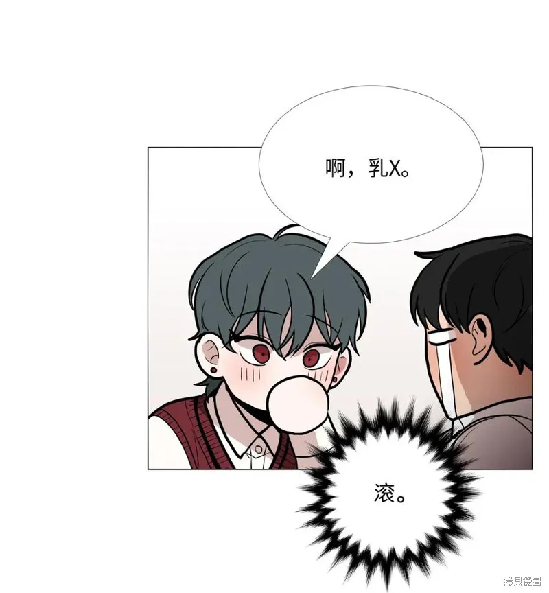 第04话 第42页
