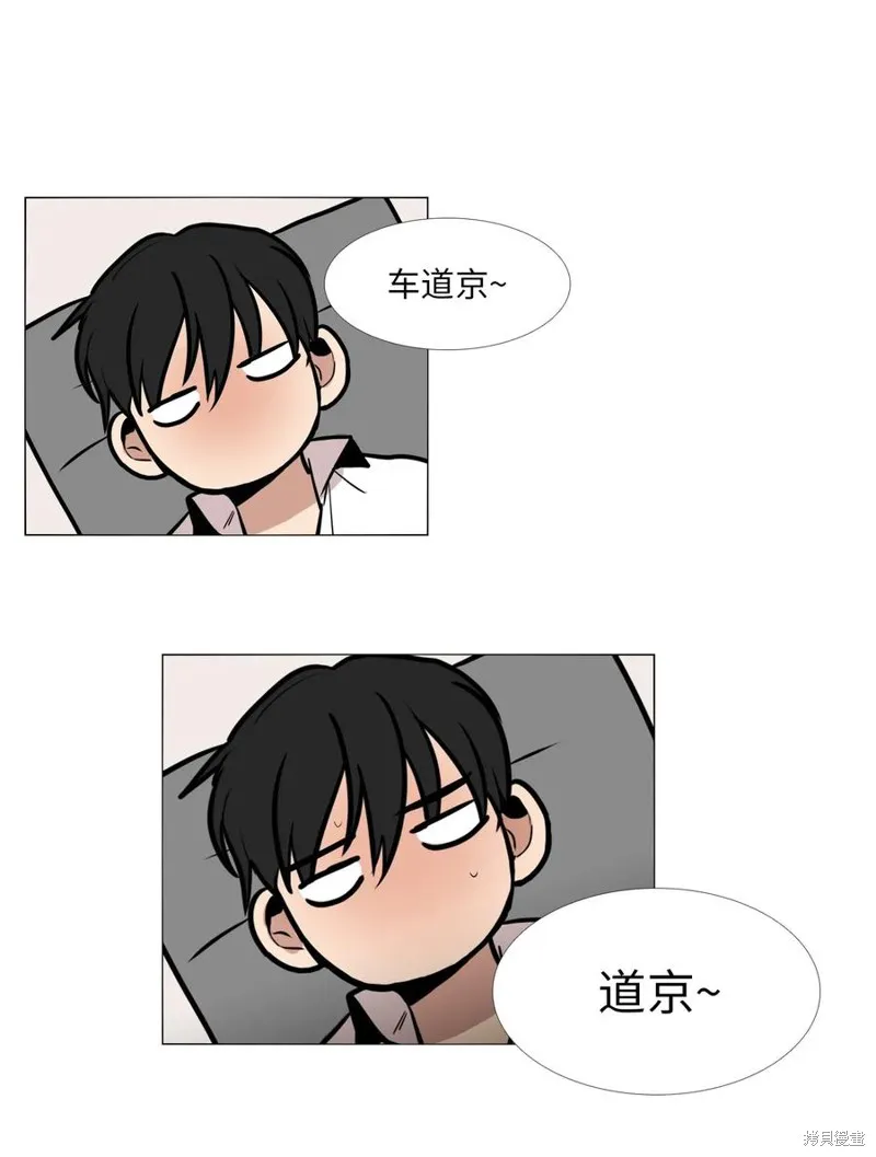 第04话 第44页
