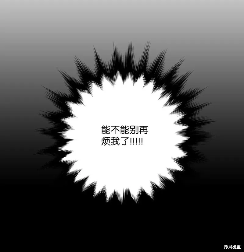 第04话 第46页