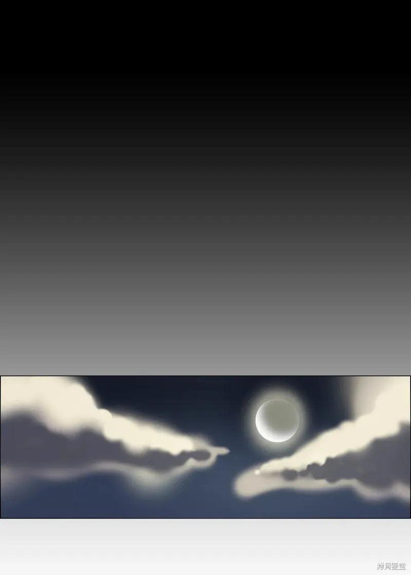 第04话 第47页