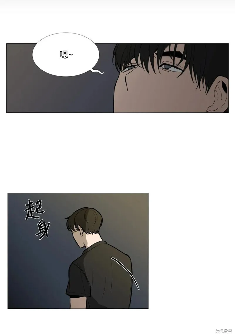 第04话 第48页