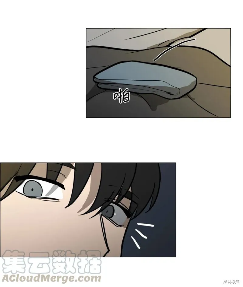 第04话 第49页