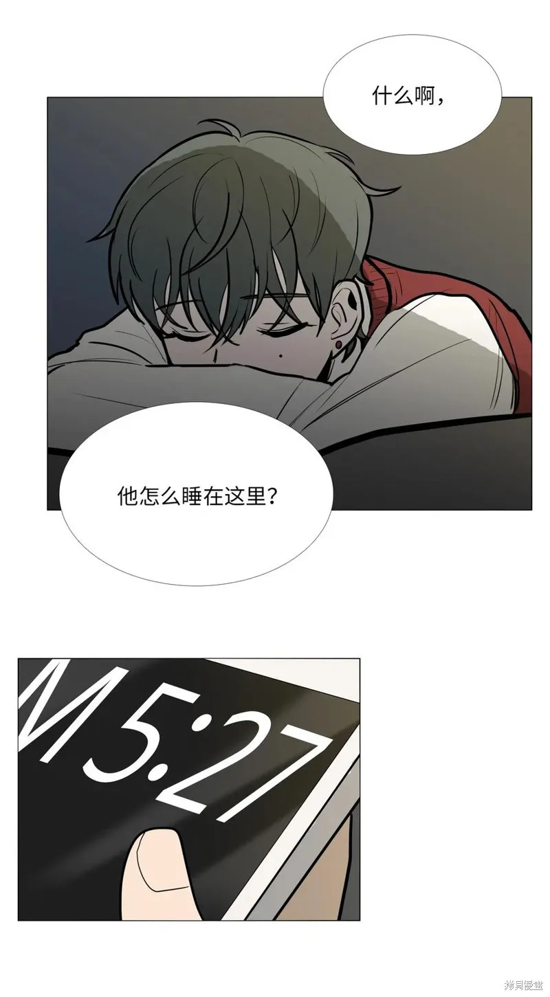 第04话 第50页