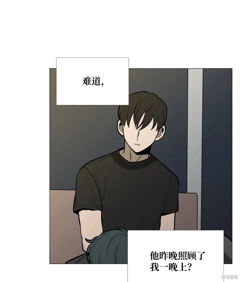 第04话 第51页