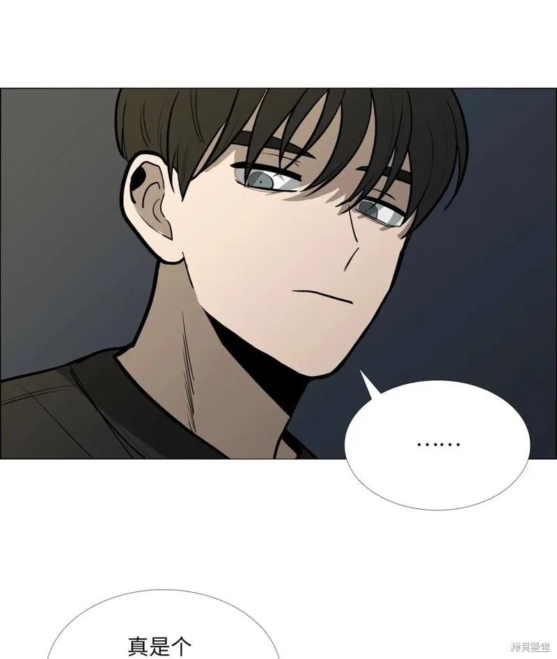 第04话 第54页
