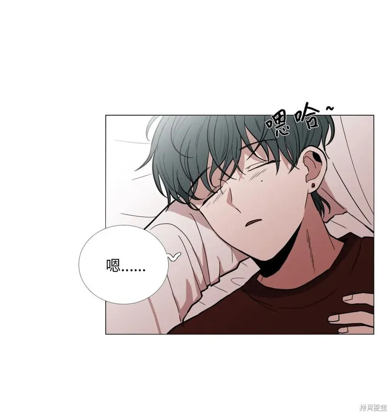 第03话 第2页