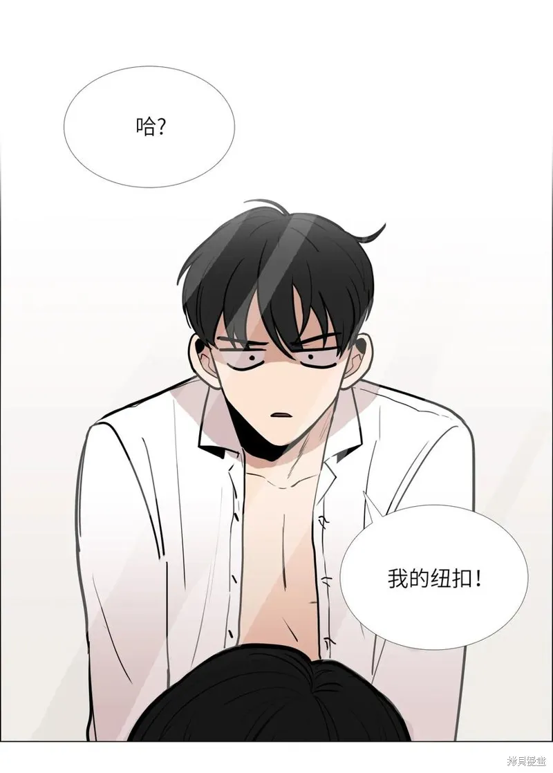 第03话 第7页
