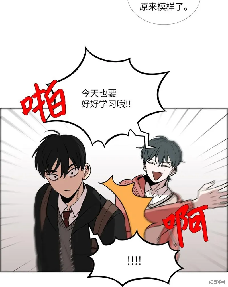 第03话 第14页