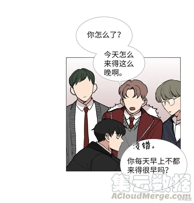 第03话 第17页
