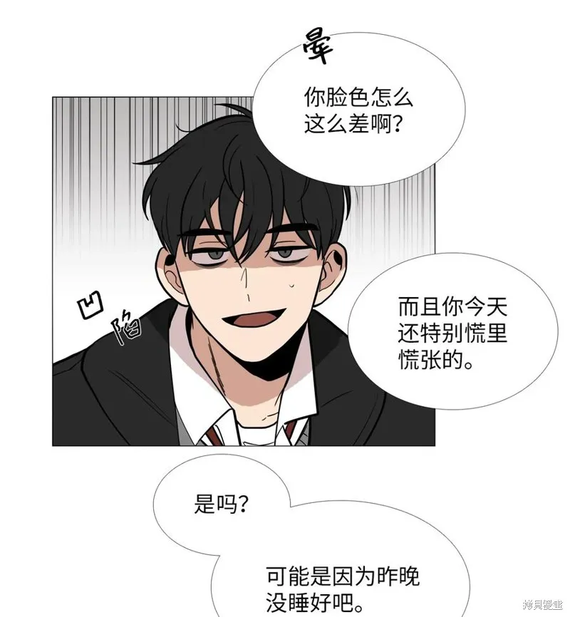 第03话 第18页