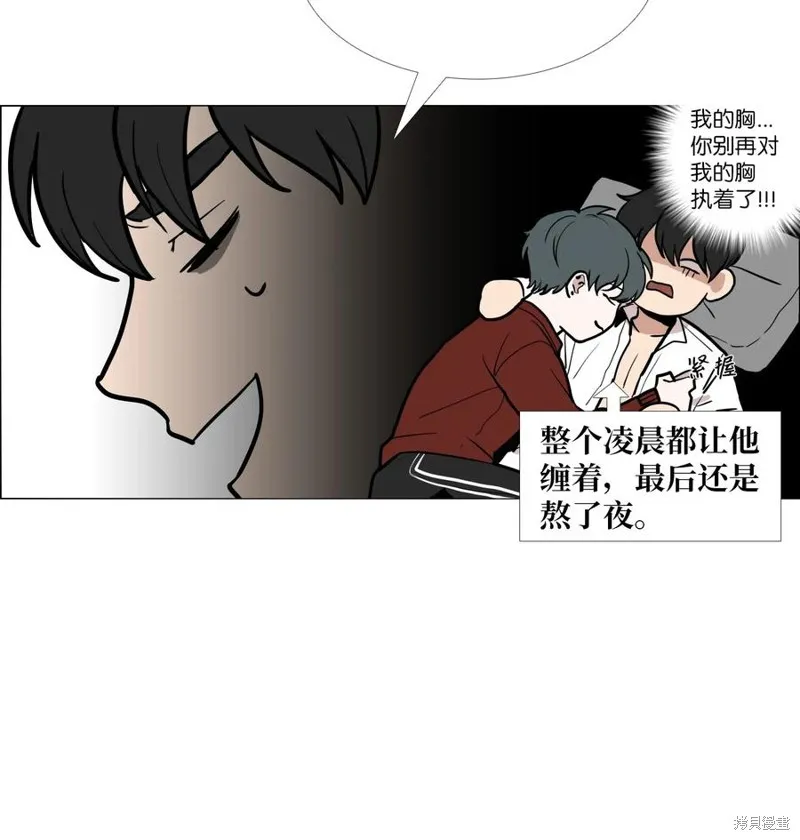 第03话 第19页