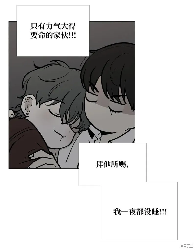 第03话 第20页