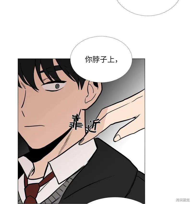 第03话 第22页
