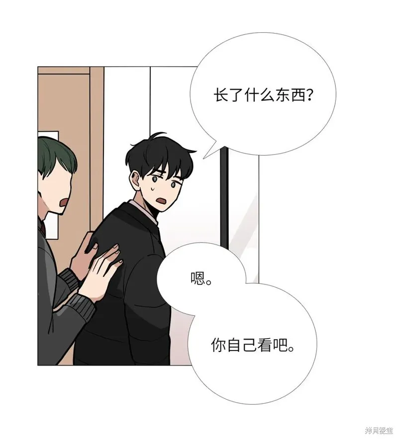 第03话 第24页