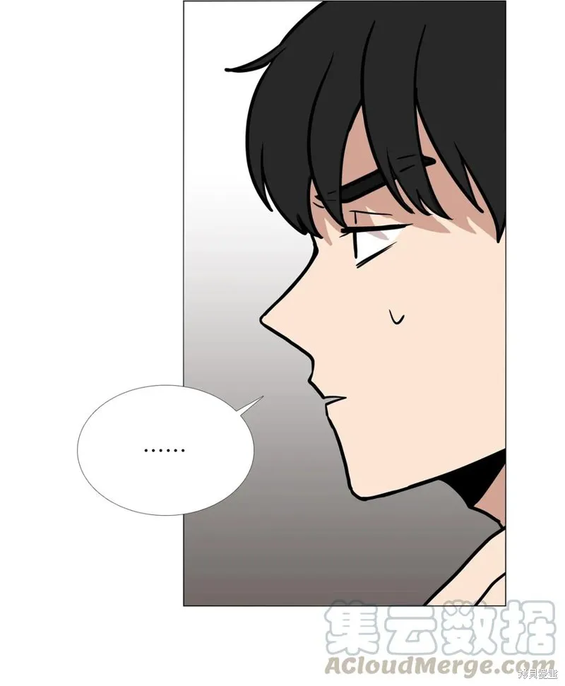 第03话 第29页