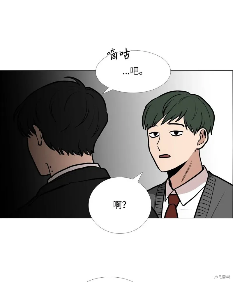 第03话 第35页