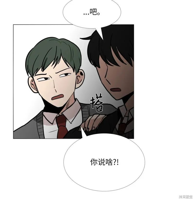 第03话 第36页