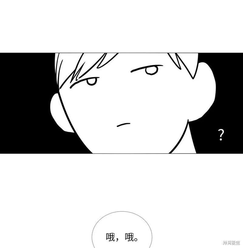 第03话 第38页