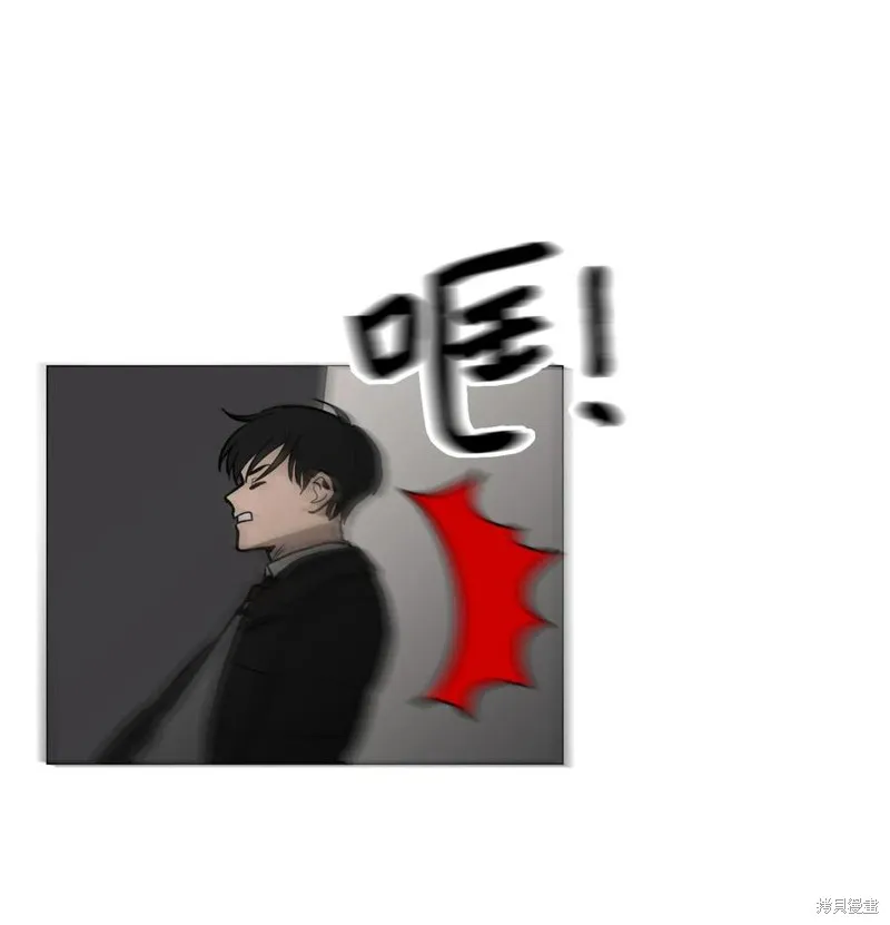 第03话 第44页