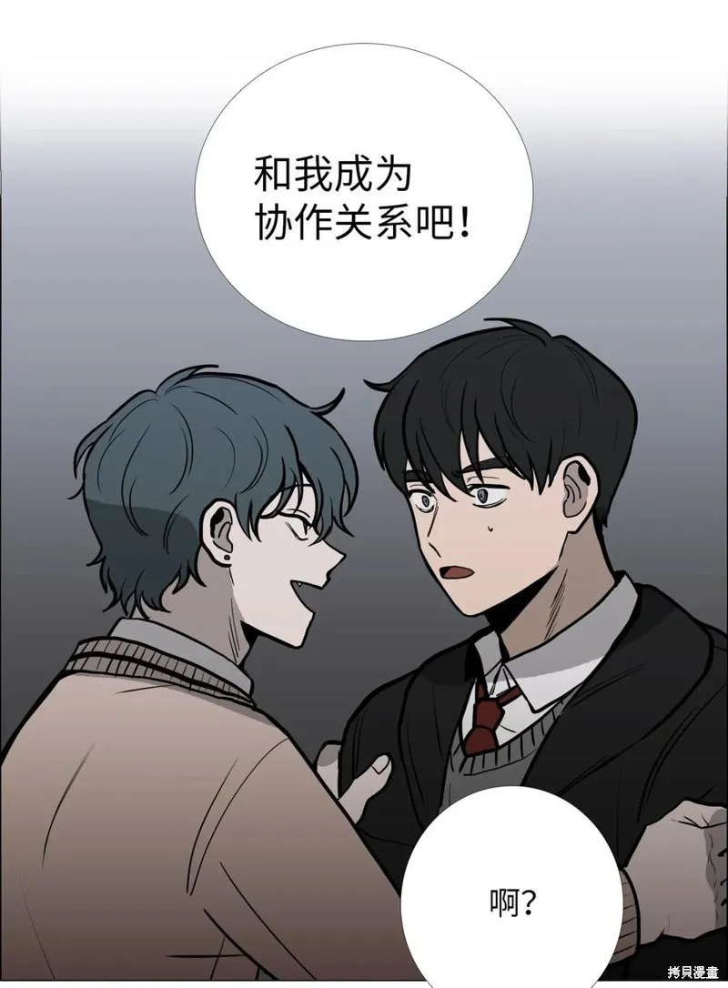 第03话 第46页