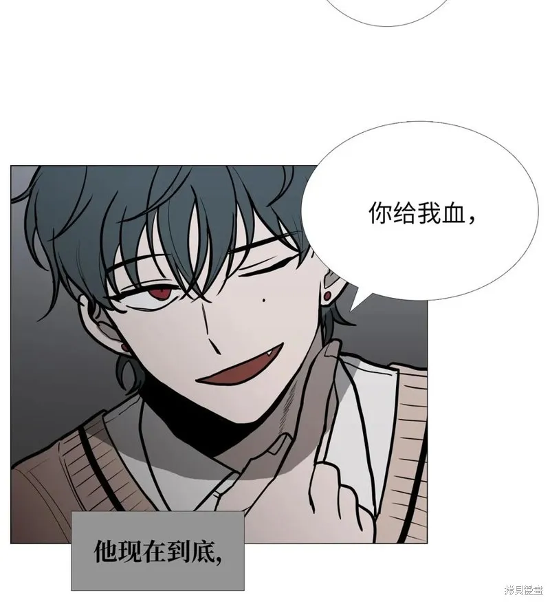 第03话 第47页