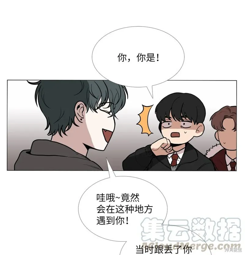 第02话 第1页