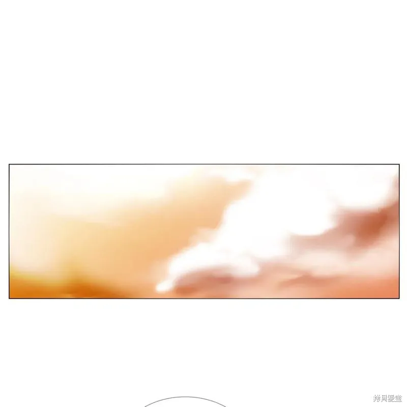 第02话 第6页
