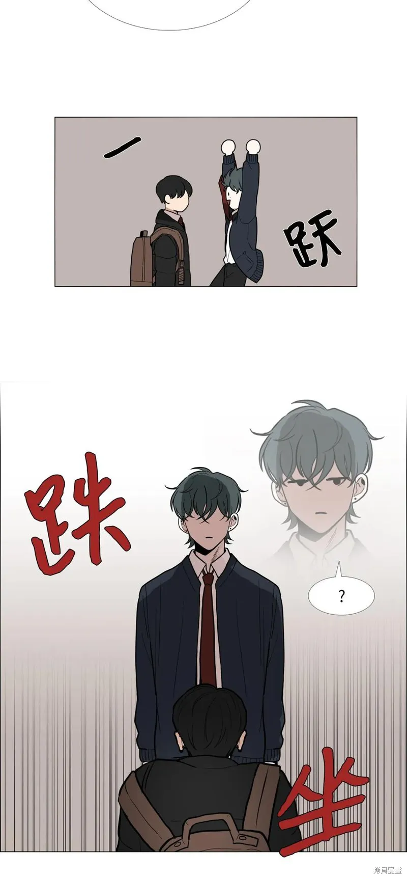 第02话 第10页