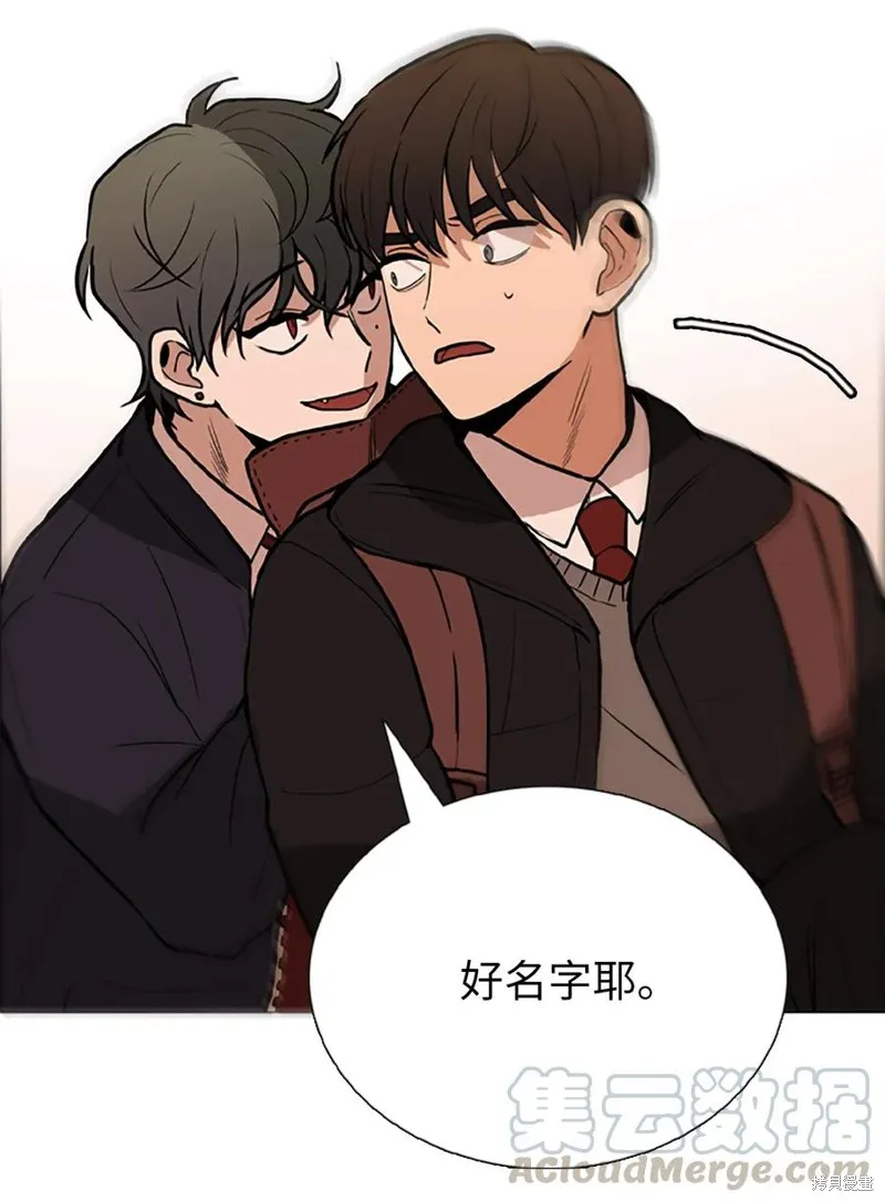 第02话 第17页