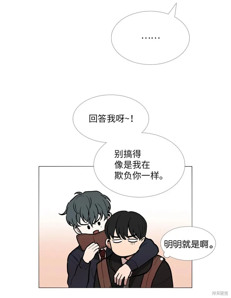 第02话 第19页