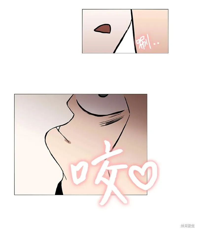 第02话 第23页