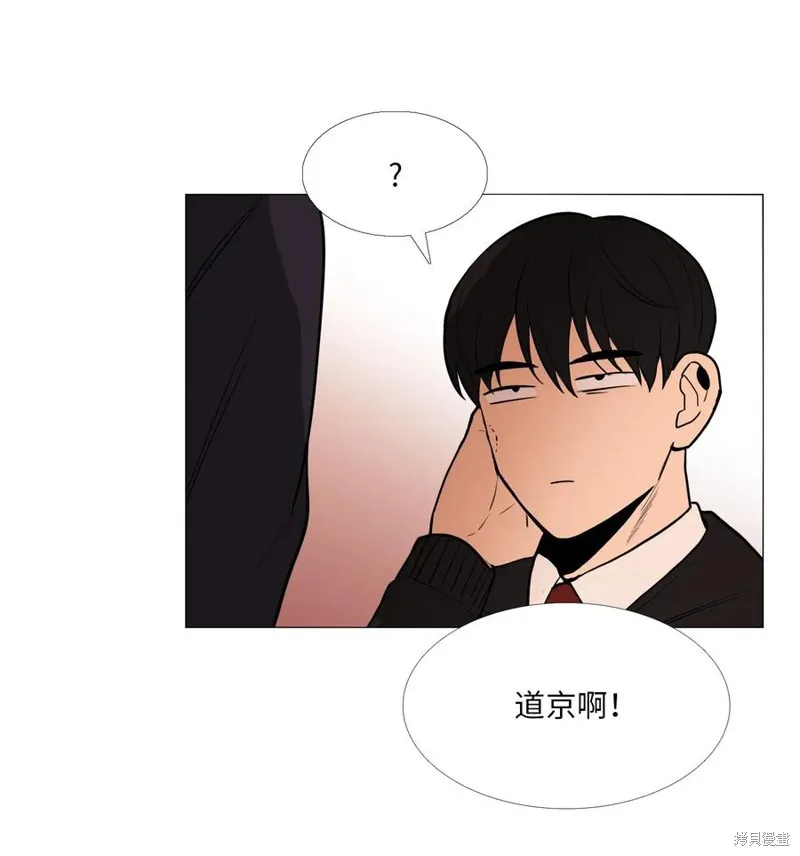 第02话 第24页