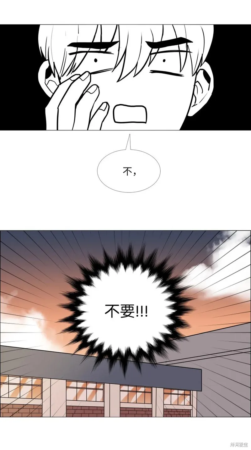 第02话 第26页